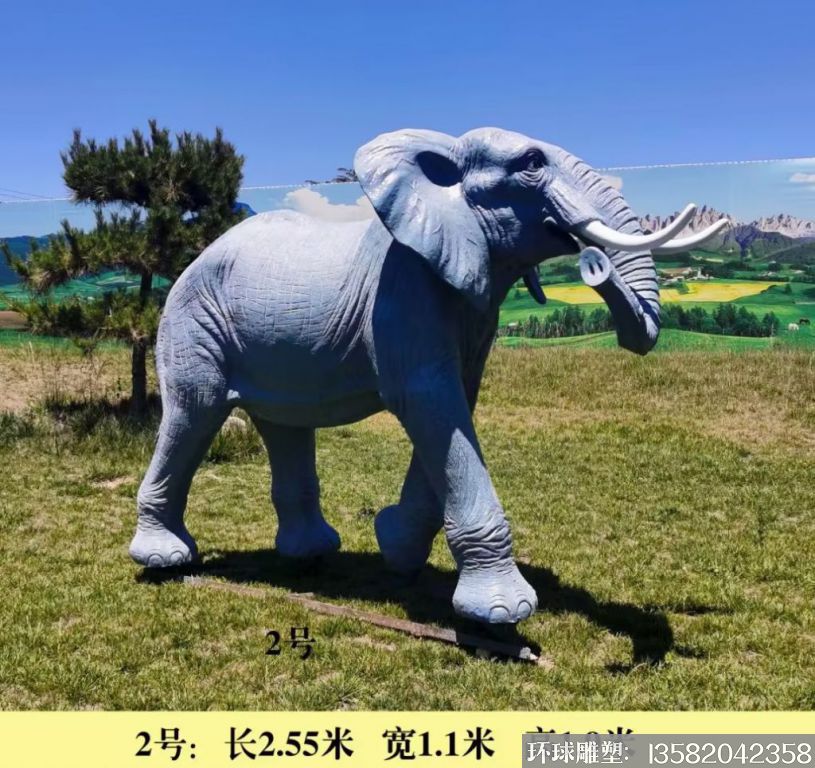 动物园仿真大象雕塑价格 大象雕塑厂家